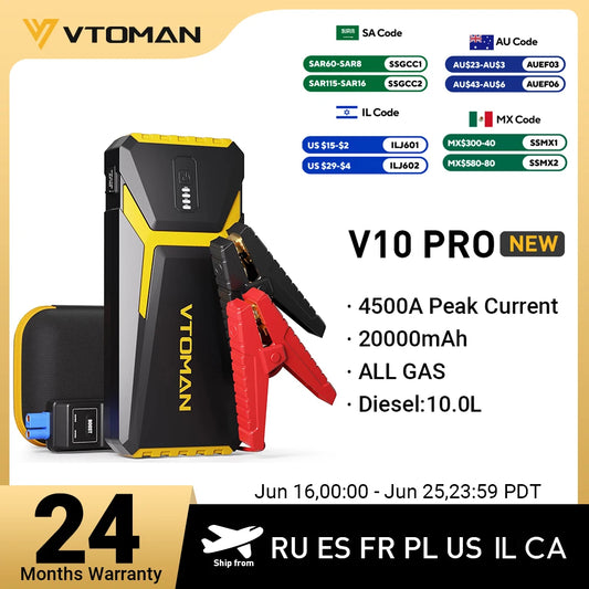 VTOMAN Power Bank 20000mAh Jump Starter Portable Charger Car Booster 4500A Auto Starting Device Emergency Car Battery Starter