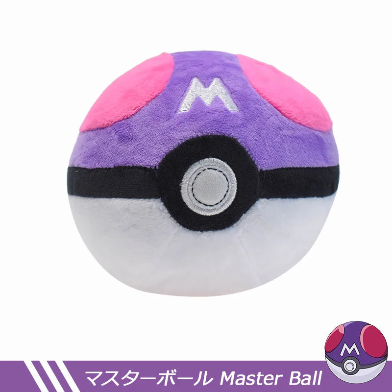 40 Styles Anime Pokemon Kawaii Pikachu Plush Doll Toys Cute Gengar Dragonite Cartoon Piplup Toys for Kids Cartoon Christmas Gift